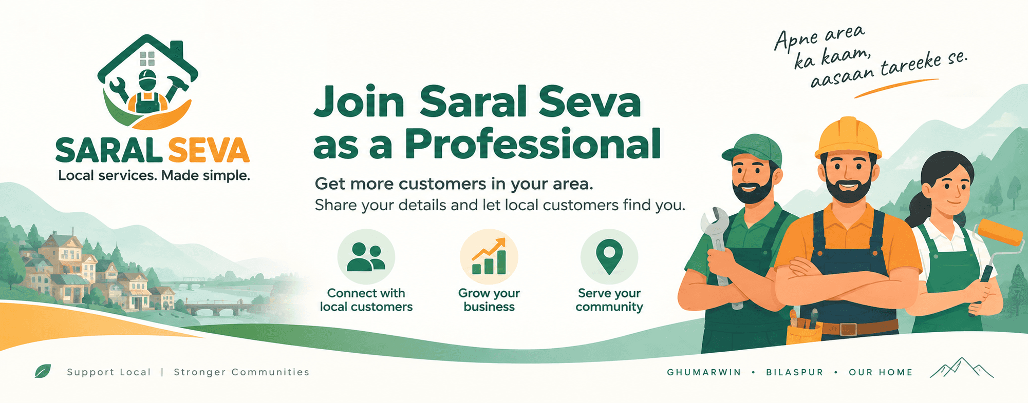Join Saral Seva as a professional